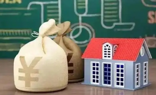 巴彦淖尔急用钱提取公积金的方法（急需用钱提取公积金）